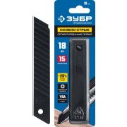 ЗУБР 18 мм, 10 шт, сегментированные особо острые лезвия, Профессионал (09716-18-10)
