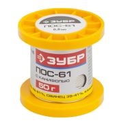 ЗУБР ПОС 61, 0.8 мм, 50 г, трубка с канифолью, припой (55450-050-08C)