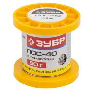 ЗУБР ПОС 40, 0.8 мм, 50 г, трубка с канифолью, припой (55451-050-08C)