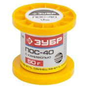 ЗУБР ПОС 40, 1 мм, 50 г, трубка с канифолью, припой (55451-050-10C)