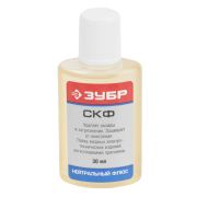 ЗУБР СКФ, 30 мл, флюс (55478-030)