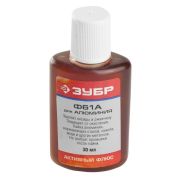 ЗУБР ФТКА (Ф61А), 30 мл, активный флюс (55493-030)