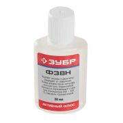ЗУБР Ф38Н, 30 мл, активный флюс (55495-030)