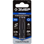 ЗУБР PZ3, 2 шт, PZ3, 50 мм, ударные биты, Профессионал (26023-3-50-S2)