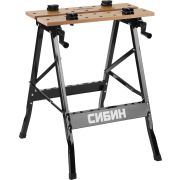 СИБИН 605х635х780 мм, складной столярный верстак (38723)