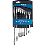 ЗУБР 8 шт, 8 - 19 мм, набор комбинированных трещоточных гаечных ключей, Профессионал (27074-H8)