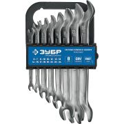 ЗУБР 8 шт, 6 - 24 мм, набор рожковых гаечных ключей, Профессионал (27011-H8)