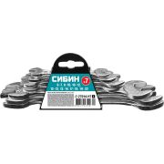 СИБИН 7 шт, 6 - 22 мм, набор рожковых гаечных ключей (27014-H7)