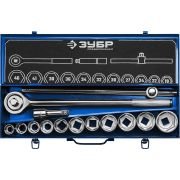 ЗУБР НКТ-14, 14 предм., (3/4″), набор инструмента для крупногабаритной техники, Профессионал (27660-H14)