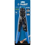ЗУБР ПКУ-16, 1.5 - 16 мм2, пресс-клещи усиленные для медных наконечников и гильз, Профессионал(45458)