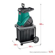 ЗУБР 2500 Вт, измельчитель садовый электрический (ЗИЭ-40-2500)