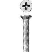 ЗУБР DIN 965, кл. пр. 4.8, M3 х 16 мм, цинк, 5 кг, винт с потайной головкой (303110-03-016)