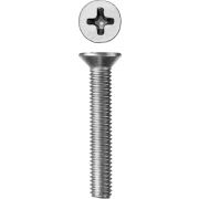 ЗУБР DIN 965, кл. пр. 4.8, M5 х 35 мм, цинк, 5 кг, винт с потайной головкой (303110-05-035)