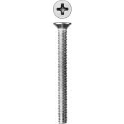 ЗУБР DIN 965, кл. пр. 4.8, M5 х 55 мм, цинк, 5 кг, винт с потайной головкой (303110-05-055)