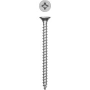 ЗУБР СУ-Б, 60 х 4.5 мм, белый цинк, 1700 шт (6,46 кг.), универсальный саморез (300370-45-060)