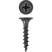 ЗУБР СГД, 19 х 3.5 мм, фосфатированное покрытие, 80 шт, саморез гипсокартон-дерево, Профессионал (300036-35-019)