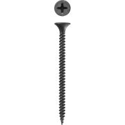 ЗУБР СГМ, 55 х 3.5 мм, фосфатированное покрытие, 170 шт (0,47 кг.), саморез гипсокартон-металл, Профессионал (300011-35-055)