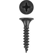 ЗУБР СГМ, 25 х 3.5 мм, фосфатированное покрытие, 2000 шт (2,72 кг.), саморез гипсокартон-металл, Профессионал (300015-35-025)