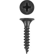 ЗУБР СГМ, 19 х 3.5 мм, фосфатированное покрытие, 80 шт, саморез гипсокартон-металл, Профессионал (300016-35-019)