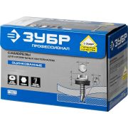 ЗУБР СКД 9003, 70 х 4.8 мм, белый, 160 шт (1,47 кг.), кровельный саморез, Профессионал (4-300315-48-070-9003)