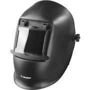 ЗУБР МСО-11, затемнение 11, откидной блок, маска сварщика со стеклянным светофильтром, Профессионал (11072)