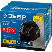 ЗУБР А 9-13, хамелеон затемнение, 4/9-13, маска сварщика, Профессионал (11076)