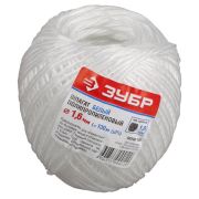 ЗУБР d 1.6 мм, 130 м, 1600 текс, 22 кгс, белый, полипропиленовый шпагат (50100-130)