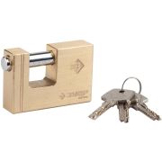 ЗУБР 75 мм, П-образная форма, навесной замок (37295-70)