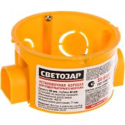 СВЕТОЗАР 68 х 40 мм, подштукатурный монтаж, круглая, установочная коробка (SV-54903)