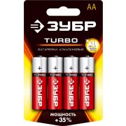 ЗУБР TURBO, АА х 4, 1.5 В, алкалиновая батарейка (59213-4C)