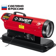 ЗУБР 20 кВт, дизельная тепловая пушка, прямой нагрев (ДП-К8-20)