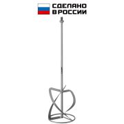 ЗУБР М14, d160 мм, насадка-миксер для легких растворов ″сверху-вниз″ (МНЛ-160)