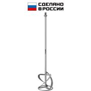 ЗУБР М14, d120 мм, насадка-миксер для тяжелых растворов ″снизу-вверх″ (МНТ-120)