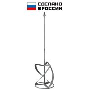ЗУБР М14, d160 мм, насадка-миксер для тяжелых растворов ″снизу-вверх″ (МНТ-160)