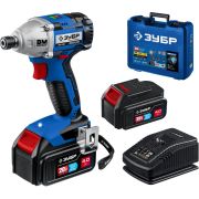 ЗУБР Т7, 20 В, 280 Н·м, 2 АКБ (4 А·ч), бесщеточный винтоверт, кейс, Профессионал (GVB-250-42)