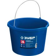 ЗУБР 20 л, первичный высокопрочный пластик, с носиком, усиленное строительное ведро, Профессионал (06091-20)