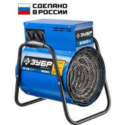 ЗУБР 9 кВт, электрическая тепловая пушка, Профессионал (ТП-П9)