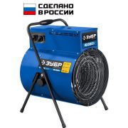 ЗУБР 15 кВт, электрическая тепловая пушка, Профессионал (ТП-П15)