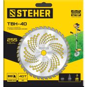STEHER TBН-40, 255 мм, 40T, нож для триммера (75140)