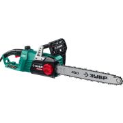 ЗУБР 2700 Вт, 45 см шина, электрическая цепная пила (ПЦ-2745)