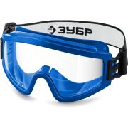 ЗУБР ПАНОРАМА ХС, закрытого типа, хим. стойкое ацетатное стекло, защитные очки с непрямой вентиляцией, Профессионал (110235)