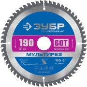 ЗУБР Мультирез, 190 x 30 мм, 60Т, пильный диск по алюминию, Профессионал (36907-190-30-60)