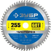 ЗУБР Чисторез, 255 x 30 мм, 60Т, пильный диск по дереву, Профессионал (36905-255-30-60)