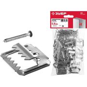 ЗУБР Кляймер-У2, 5 мм, 50 шт, усиленный крепеж для вагонки с саморезами (30755-05)