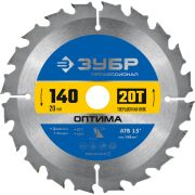 ЗУБР Оптима, 140 x 20 мм, 20T, пильный диск по дереву, Профессионал (36903-140-20-20)