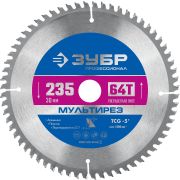 ЗУБР Мультирез, 235 x 30 мм, 64Т, пильный диск по алюминию, Профессионал (36907-235-30-64)