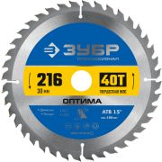 ЗУБР Оптима, 216 x 30 мм, 40Т, пильный диск по дереву, Профессионал (36903-216-30-40)