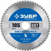 ЗУБР Металлорез, 185 х 30 мм, 60Т, пильный диск по металлу и металлопрофилю, Профессионал (36932-185-30-60)