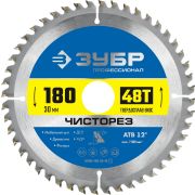 ЗУБР Чисторез, 180 x 30 мм, 48Т, пильный диск по дереву, Профессионал (36905-180-30-48)