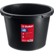 ЗУБР 40 л, круглый строительный таз (06095-45)